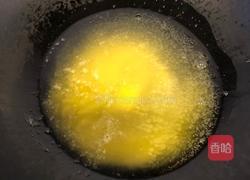 蔓越莓坚果牛轧糖的做法图解5