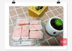 蔓越莓坚果牛轧糖的做法图解16