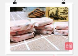 蔓越莓坚果牛轧糖的做法图解17