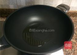 黑椒牛排炒蘑菇的做法图解4