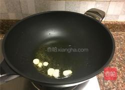 青豆炒蘑菇的做法图解5