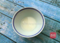 香菇烩山药的做法图解3