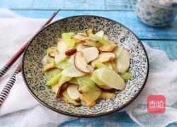 香菇烩山药的做法图解10