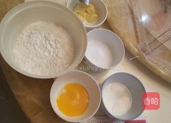 微波炉小饼干的做法图解1