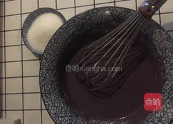 桂花黑米糕的做法图解1