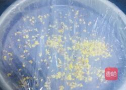 桂花黑米糕的做法图解4