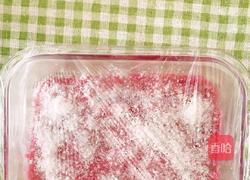 火龙果小方的做法图解11