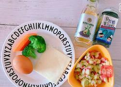 馒头芝士披萨的做法图解1