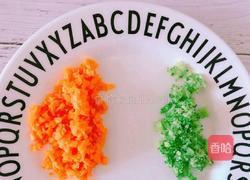 馒头芝士披萨的做法图解3