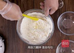快手零食:纽扣饼干的做法图解7