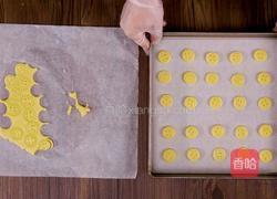 快手零食:纽扣饼干的做法图解14