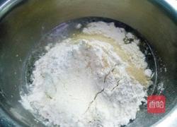 素食椰汁面包的做法图解1