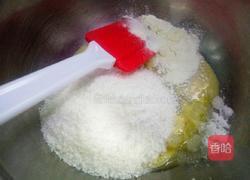 素食椰汁面包的做法图解6