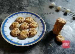 花生酥的做法图解11