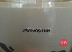 自制酸奶的做法图解6