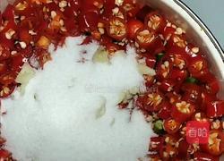 湖南剁椒的做法图解3