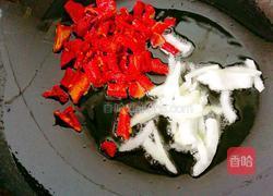 爆炒羊杂的做法图解3