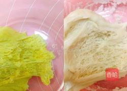 向日葵馒头的做法图解4