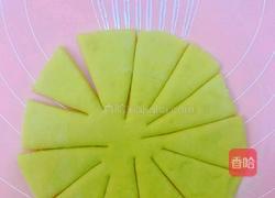 向日葵馒头的做法图解8