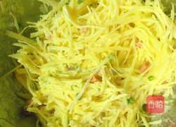 香脆土豆丝饼的做法图解3