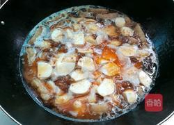 芋头烧肉的做法图解8