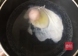 南瓜银耳蛋羹的做法图解6