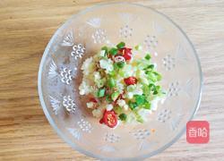 凉拌茄子的做法图解5