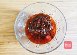 凉拌茄子的做法图解8