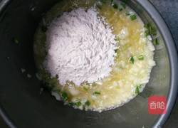 黄瓜饼 （减肥妹子的早餐的做法图解3
