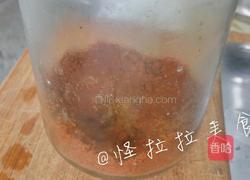 红糖姜枣汤的做法图解1