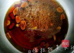 红糖姜枣汤的做法图解7