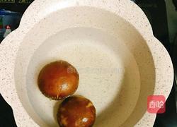小熊鲜虾杂蔬豆腐的做法图解3