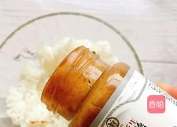 小熊鲜虾杂蔬豆腐的做法图解10