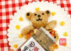 小熊鲜虾杂蔬豆腐的做法图解14