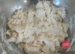 发面糖饼（红糖馅）的做法图解5