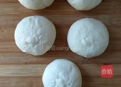 发面糖饼（红糖馅）的做法图解16