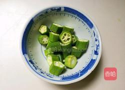 法式沙拉酱午餐肉夹荷叶饼的做法图解5