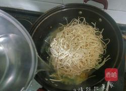 豆角肉绊面的做法图解11