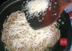 豆角肉绊面的做法图解12