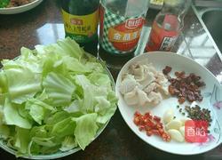手撕包菜的做法图解2