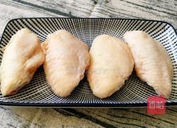 秘制鸡翅的做法图解1