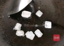 秘制鸡翅的做法图解3