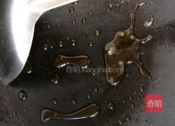 秘制鸡翅的做法图解4