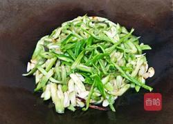 青椒茄子丝的做法图解10