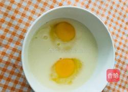 燕麦蛋糕的做法图解4