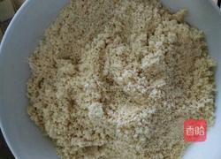 芝麻饼的做法图解2