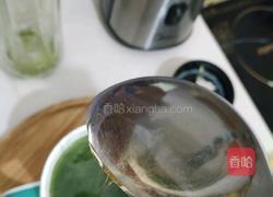 七夕原谅色晚餐（芹菜）的做法图解7