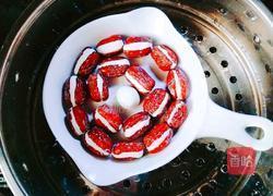 心态软的做法图解4