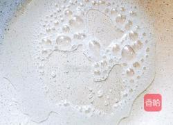 心态软的做法图解5