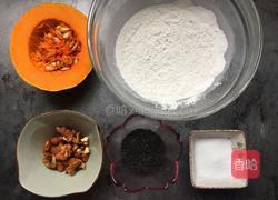 南瓜坚果馅饼的做法图解1
